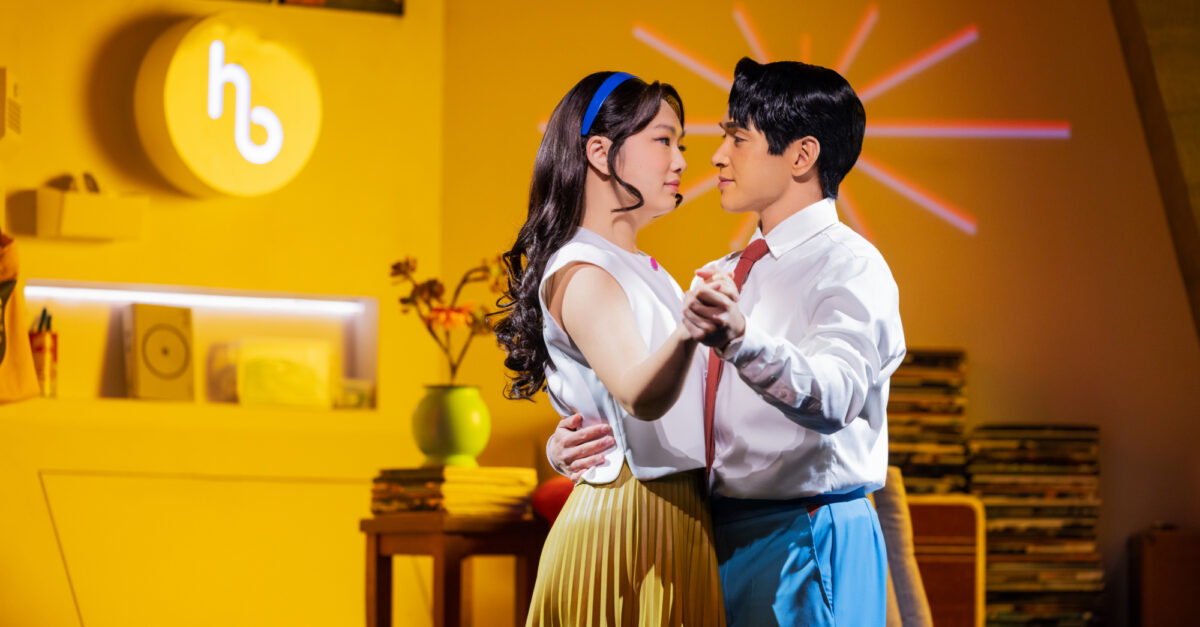 Photos: Zachary Noah Piser and Hannah Kevitt Star in Broadway's Maybe Happy Ending