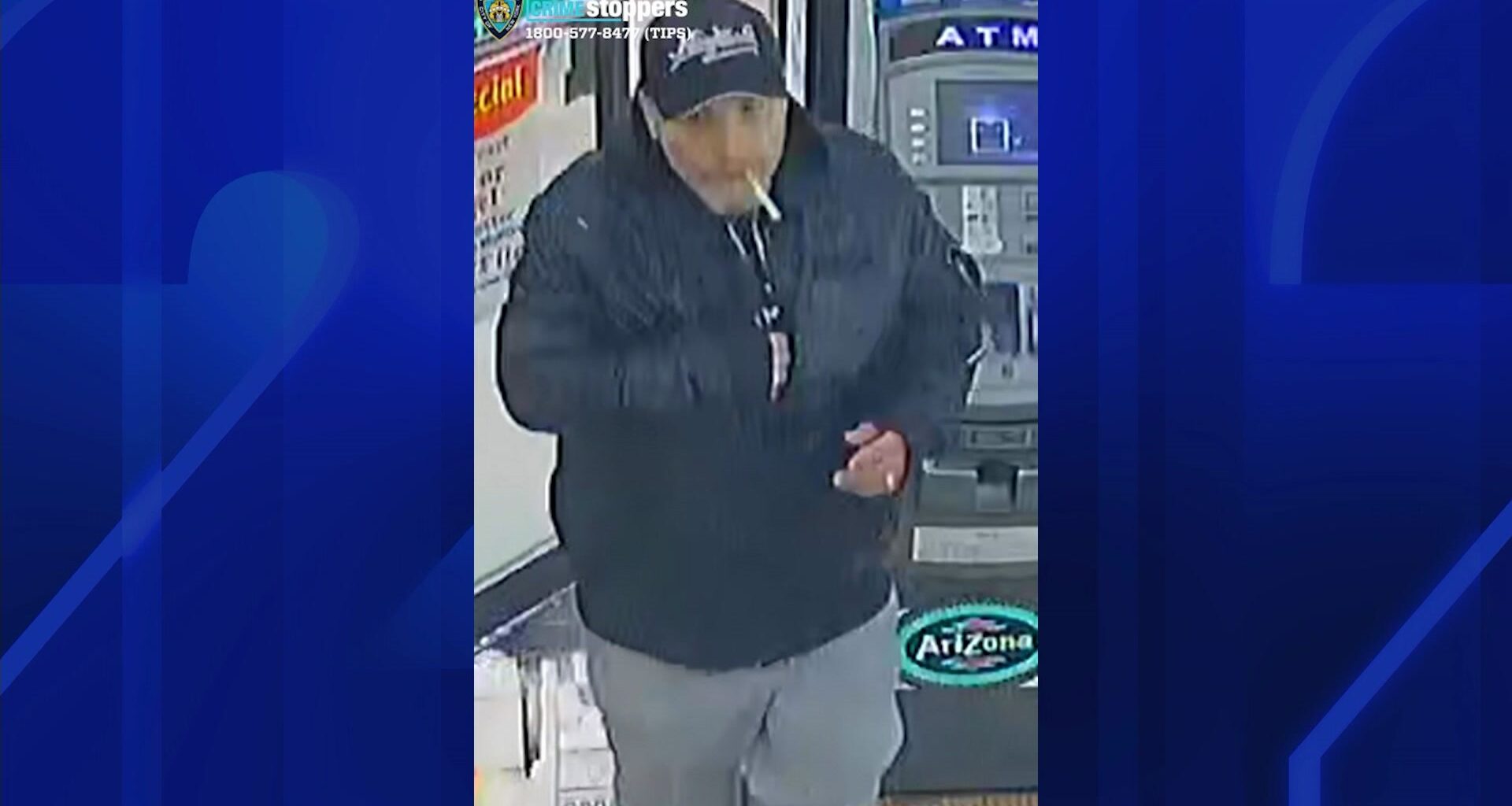 News 12 | Brooklyn | Burglar Gets Away With Safe Containing 100k From Business During Theft Spree In Cypress Hills