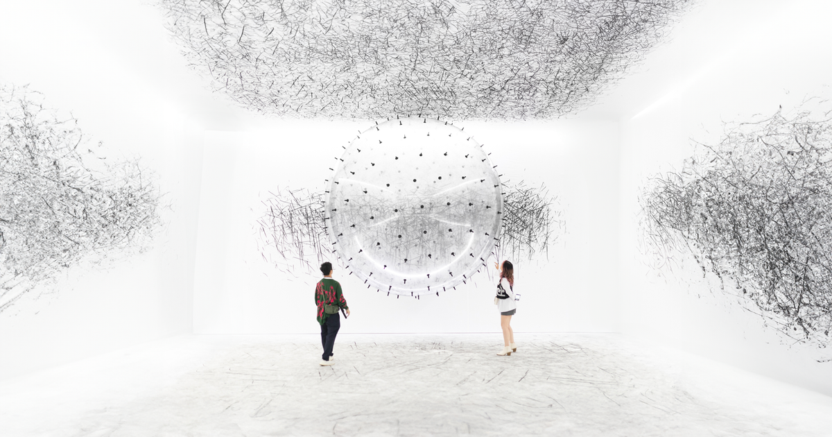 NYC Balloon Museum Will Have Works by Marina Abramovic