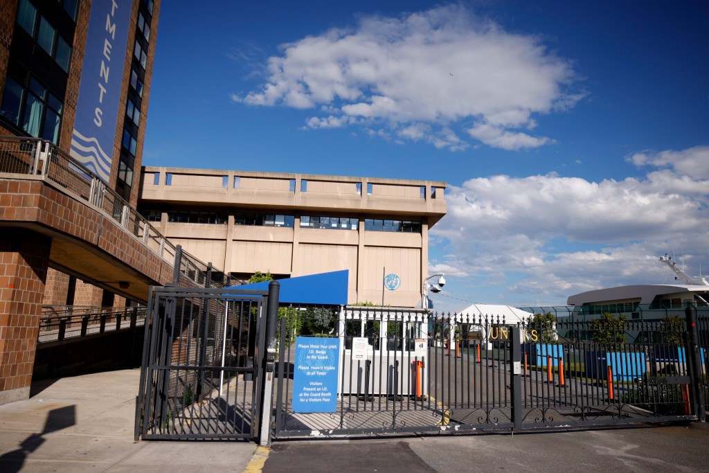 General view of the United Nations International School in New York City.