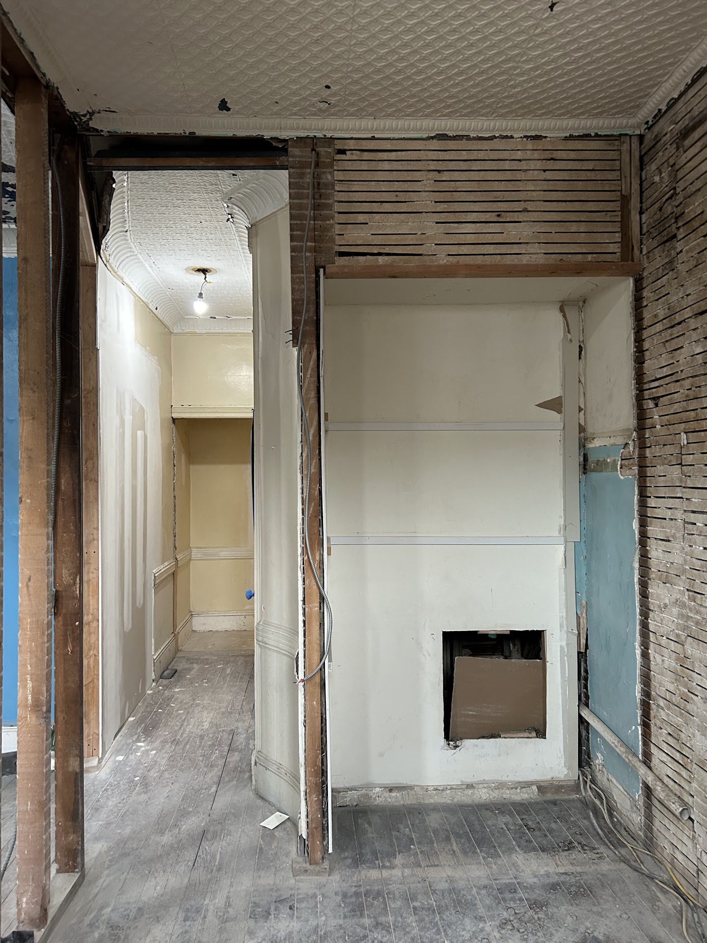 BEFORE 2 DINING ROOM ALCOVE