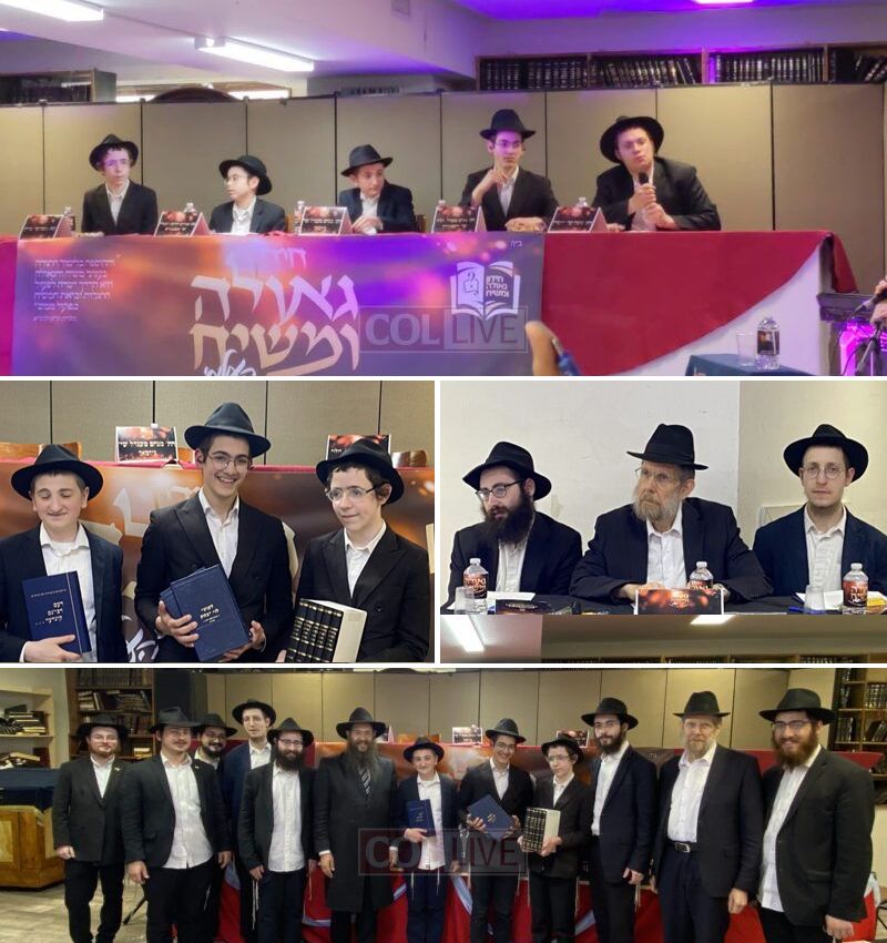 Geulah & Moshiach Chidon Held at YTTL Queens