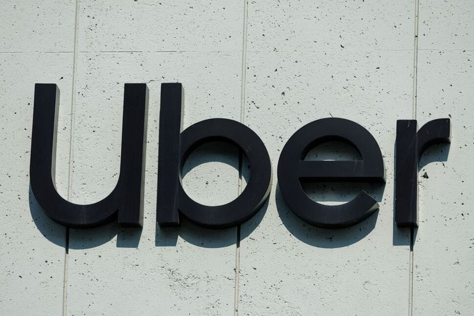 Uber Sues New York City Over 'Reckless' Driver Protection Law
