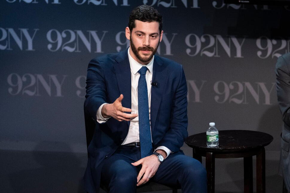 A New York House Primary Has Become an AI Industry Family Feud With Millions in Corporate Spending