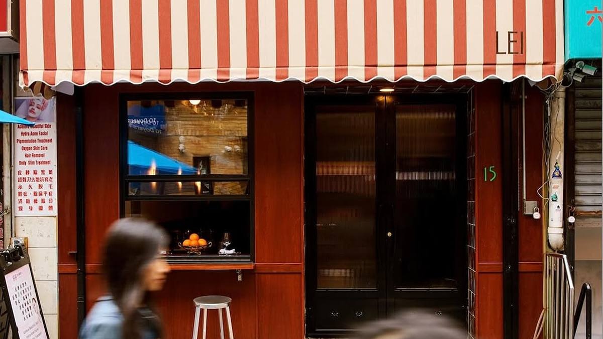 Lei wins 2026 James Beard Award for Best New Restaurant.
