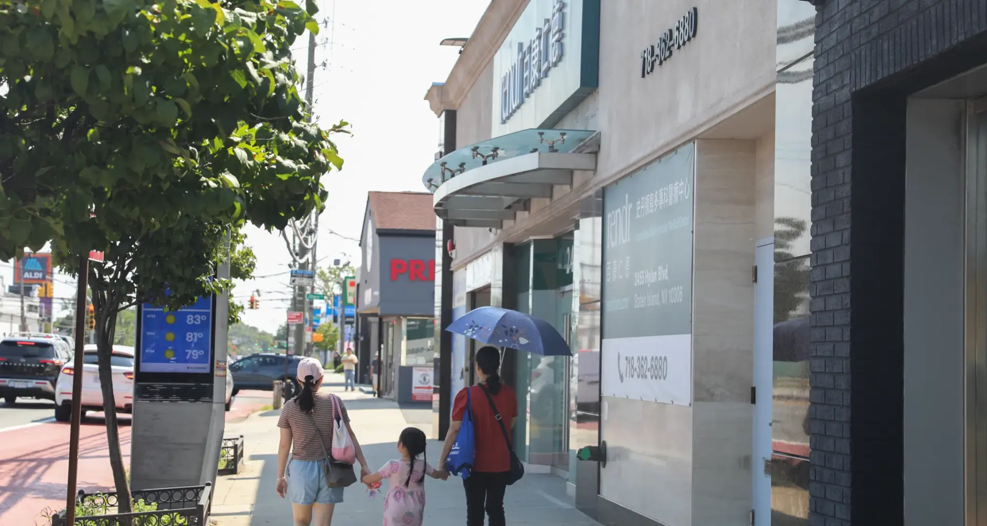 Pedestrians walk past Rendr Family Medical in New Dorp, Staten Island, July 24, 2026. Credit: Alex Krales/The City Reporter