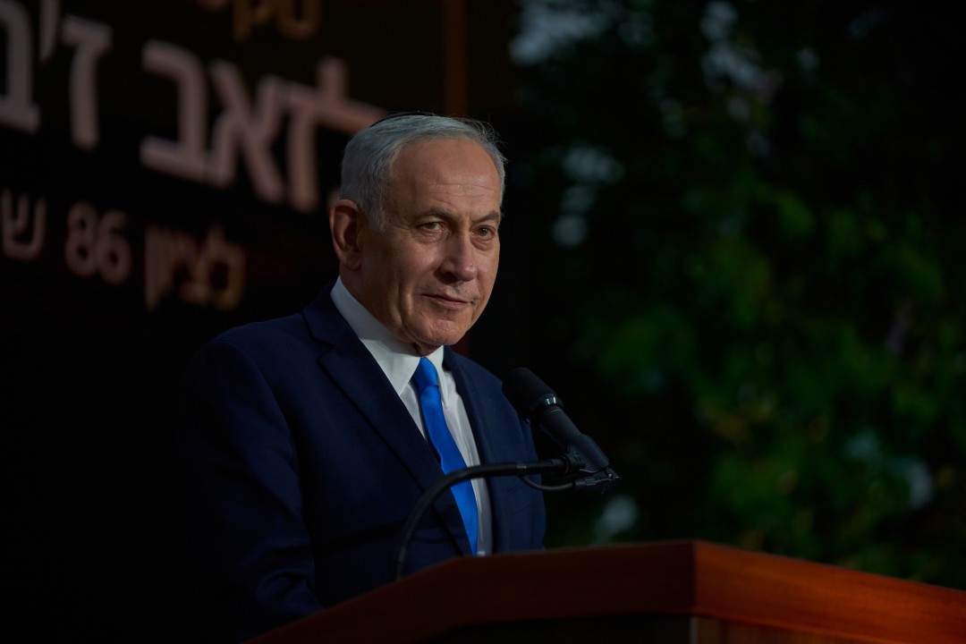 Trump: No, Netanyahu Won't Be Arrested in NYC