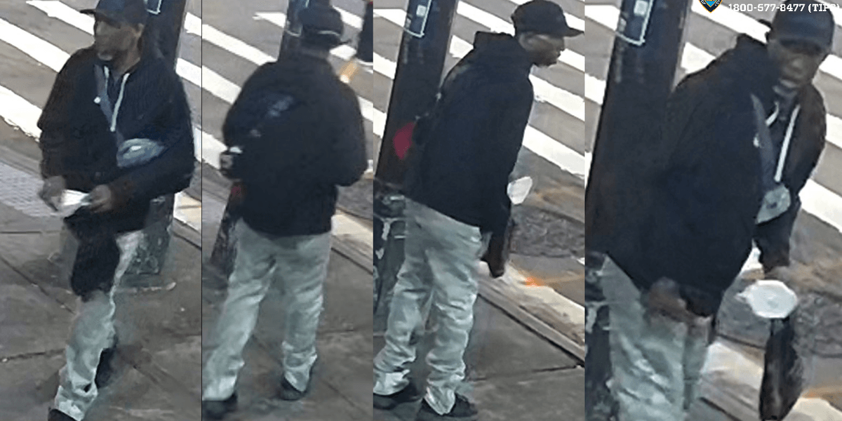 Suspect who robbed senior couple at gunpoint in Brooklyn sought: NYPD