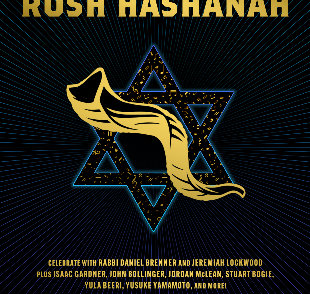 Brooklyn Bowl Will Once Again Host Rosh Hashanah Services in September