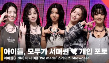 I-DLE, all Summer Queens! Personal full photo wall [Video]