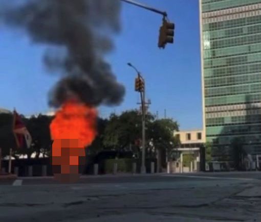 Lobga Rangzen set himself on fire outside the United Nations to protest the Chinese occupation of his native home on Thursday, July 2, 2026. (Lobga Rangzen via Facebook)