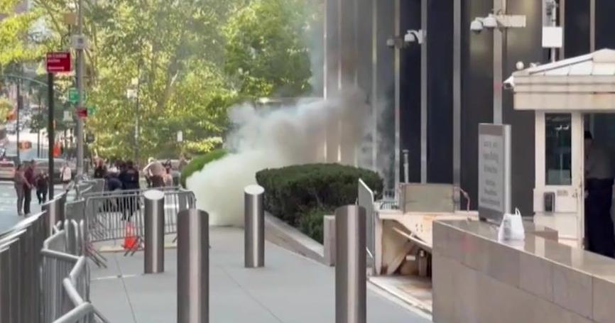 Man in custody after fire outside 26 Federal Plaza in Manhattan | National