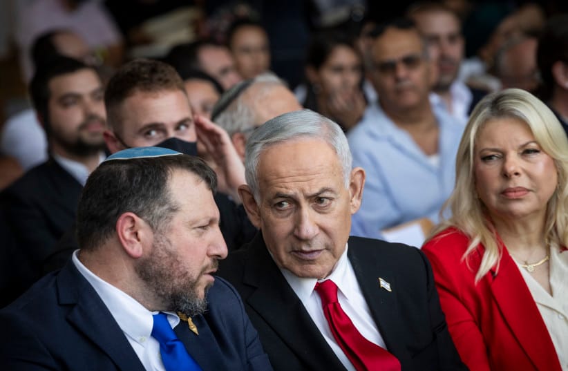 Prime Minister Benjamin Netanyahu, his wife Sara Netanyahu, and Heritage Minister Amichai Eliyahu attend a cornerstone-laying ceremony for the Atarot Heritage Center in northern Jerusalem, July 5, 2026.