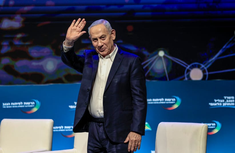 Prime Minister Benjamin Netanyahu speaks at the Negev Conference in Dimona, July 14, 2026