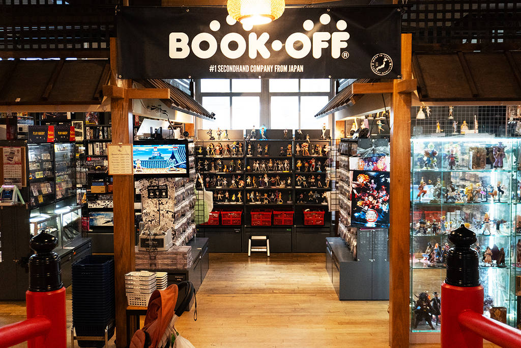Book Off in NYC's Japan Village