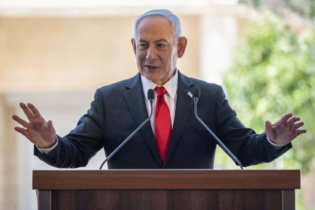 Israel's Prime Minister Benjamin Netanyahu speaks during a cornerstone laying ceremony for the Atarot Heritage Center.