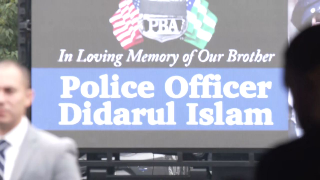 Didarul Islam funeral