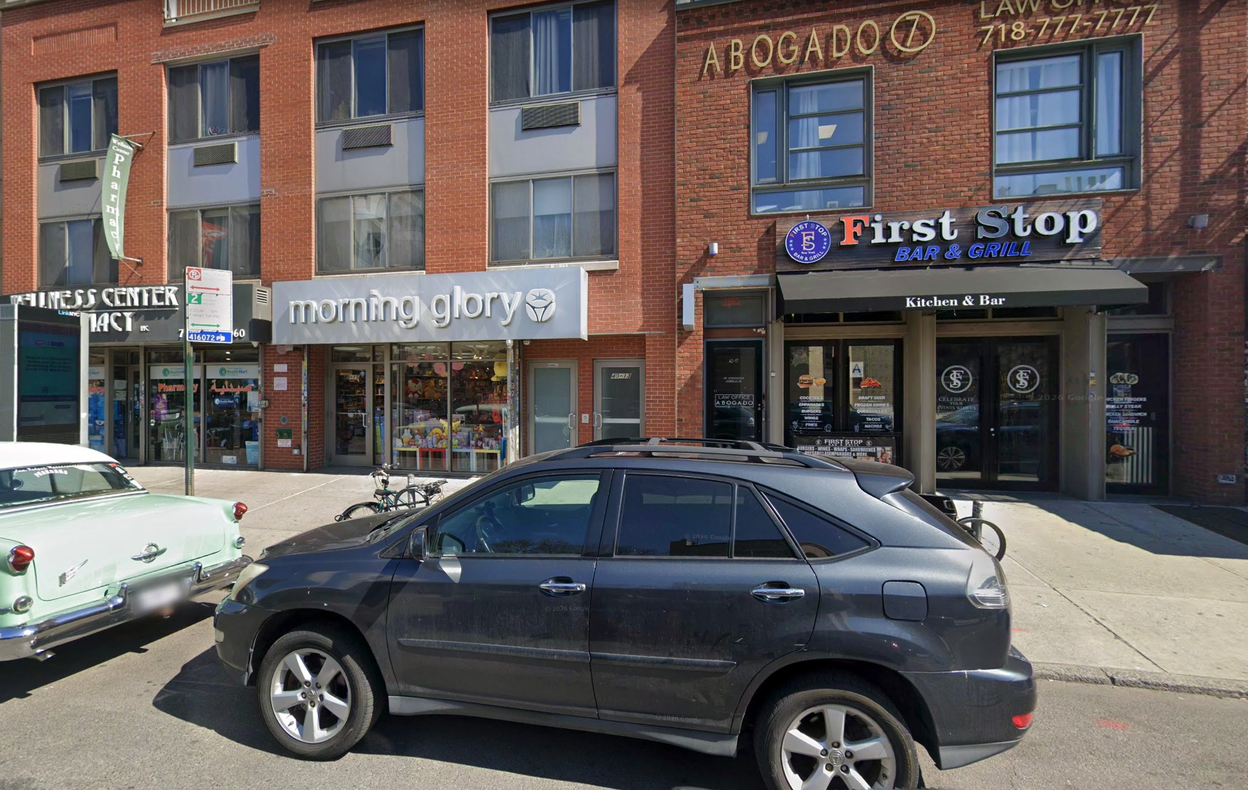 Morning Glory is located at 40-15 Broadway in Astoria.