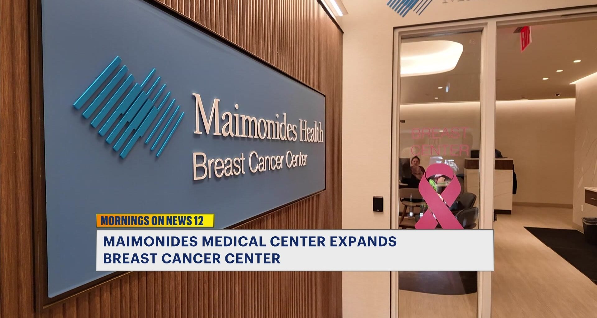 News 12 | Brooklyn | Maimonides Medical Center Cuts Ribbon On New Breast Cancer Treatment Wing