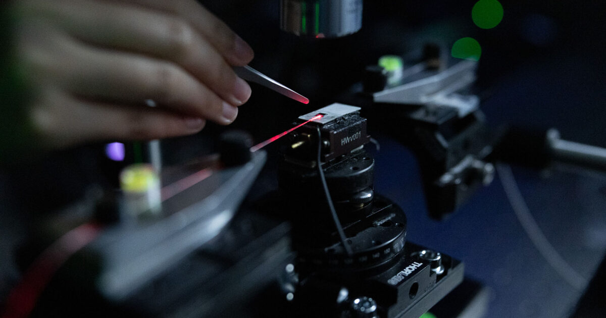 NSF selects Rochester, New York, and Finger Lakes region as national laser innovation hub