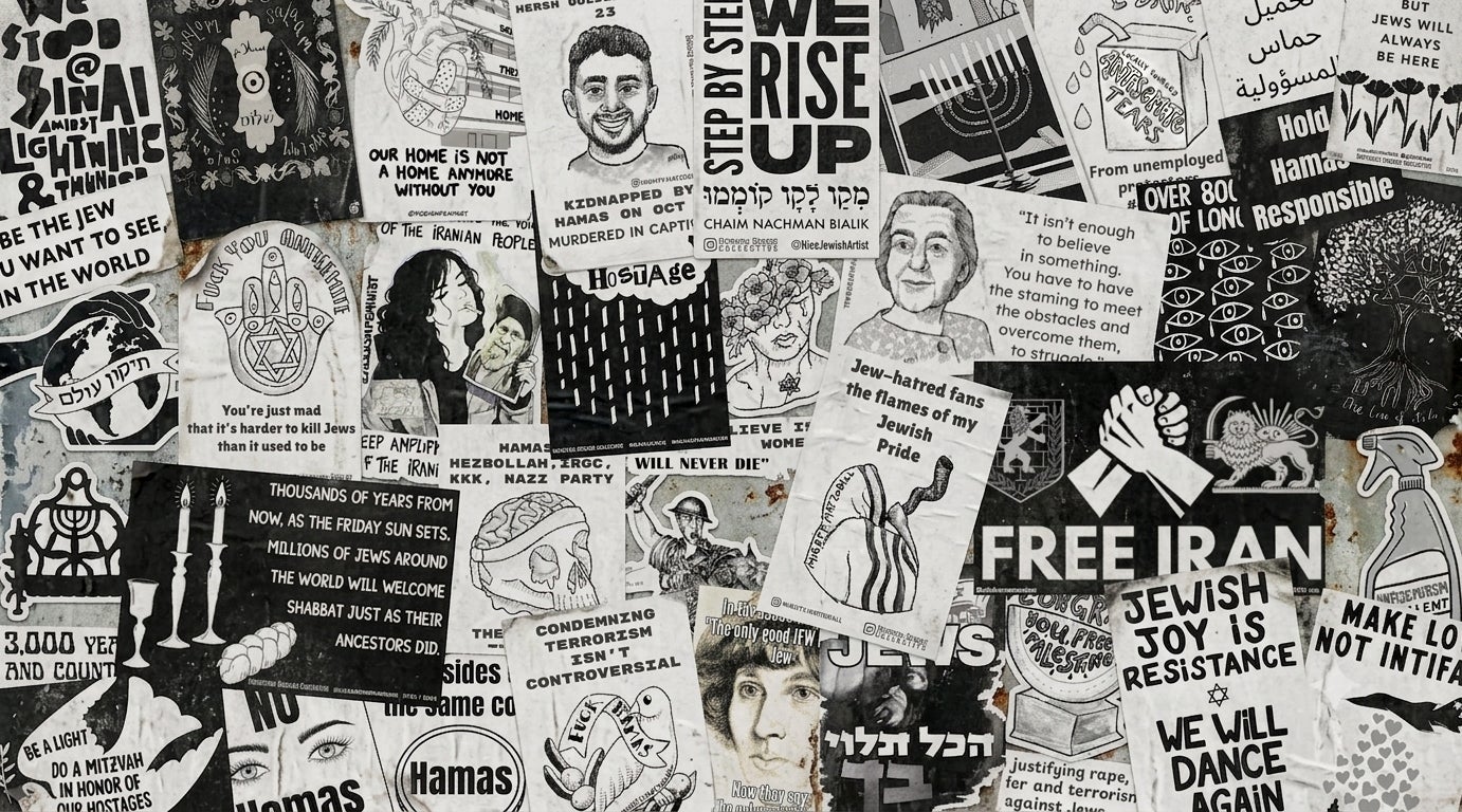 hatikvah collective stickers