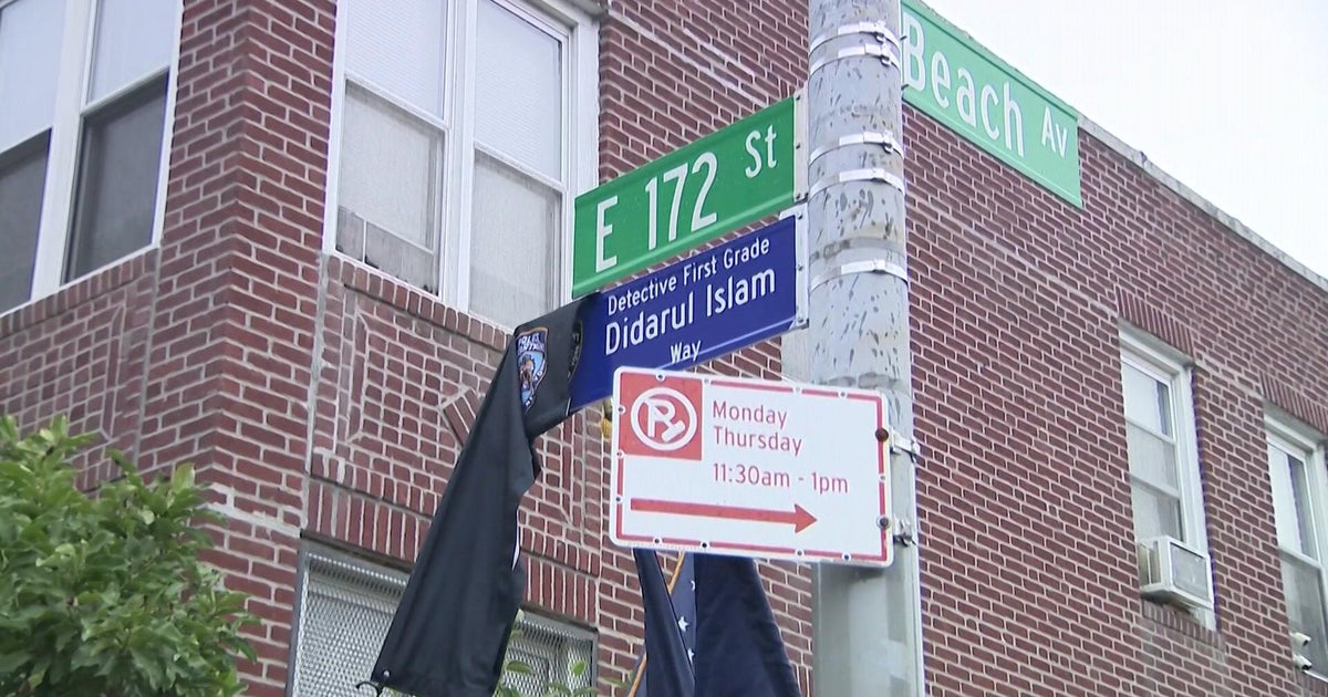 Bronx street renamed for NYPD detective killed in Midtown office shooting
