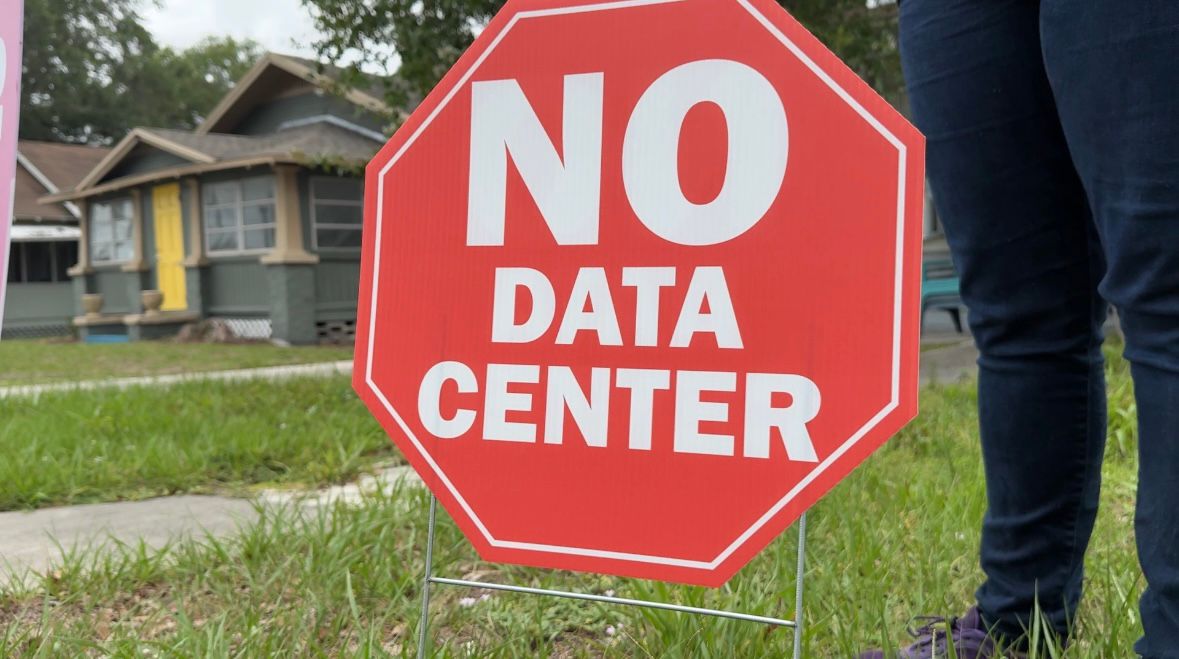 no data center sign