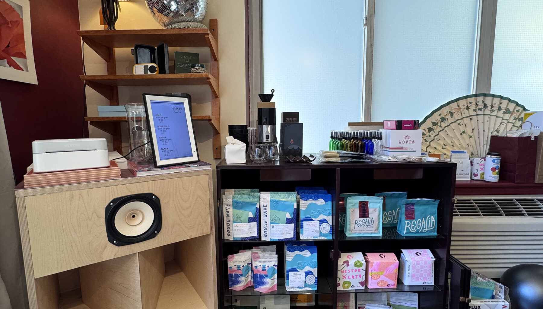 sprudge hyunah clayton lounge shelf