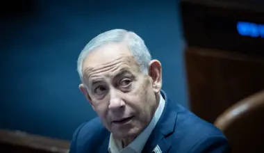 Netanyahu slams NYC mayor's 'hate speech' on Fox News - Israel & Jewish News