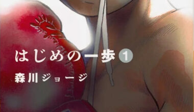 ICv2: Anime NYC: Kodansha Licenses Long-Running Boxing Manga, 'Hajime no Ippo'