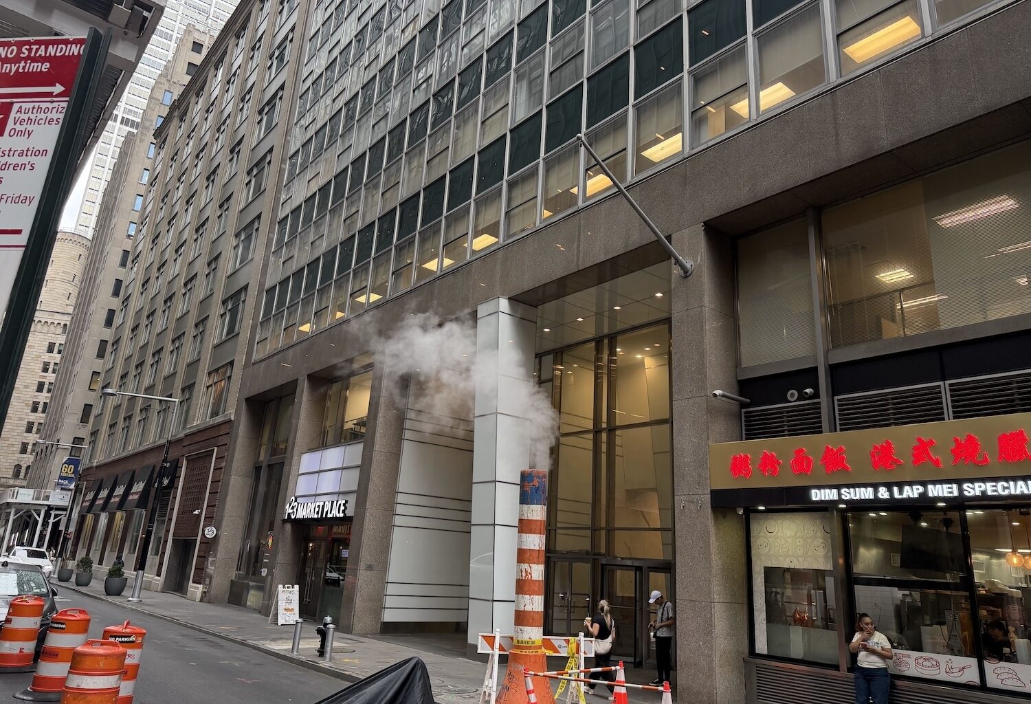 123 William St., a 27-story skyscraper, is the most valuable asset still owned by American Strategic Investment Co.