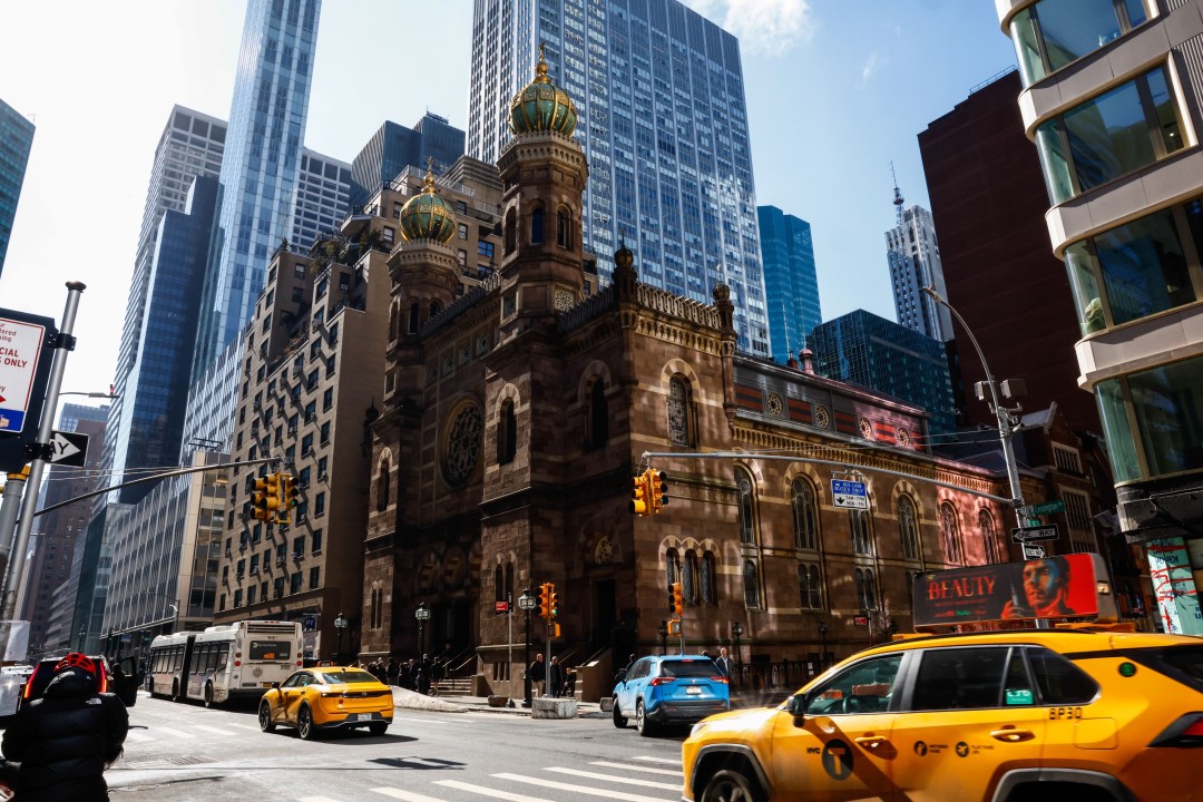 Manhattan Synagogue Attack Results in Hate Crime Charges
