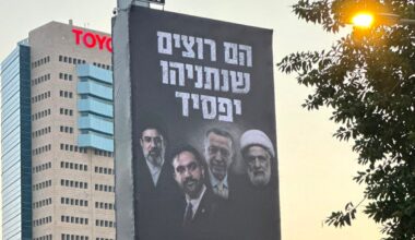 Netanyahu puts NYC mayor Mamdani alongside Iran’s Ayatollah on enemies poster