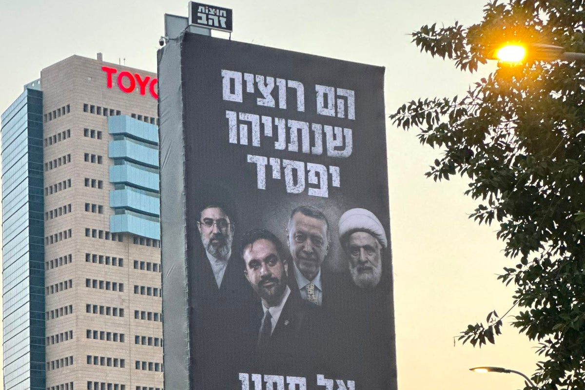 Netanyahu puts NYC mayor Mamdani alongside Iran’s Ayatollah on enemies poster