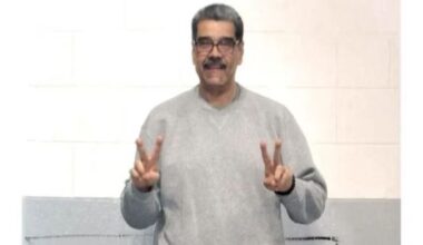 Maduro releases his first images from the Brooklyn jail, taken two months ago — MercoPress