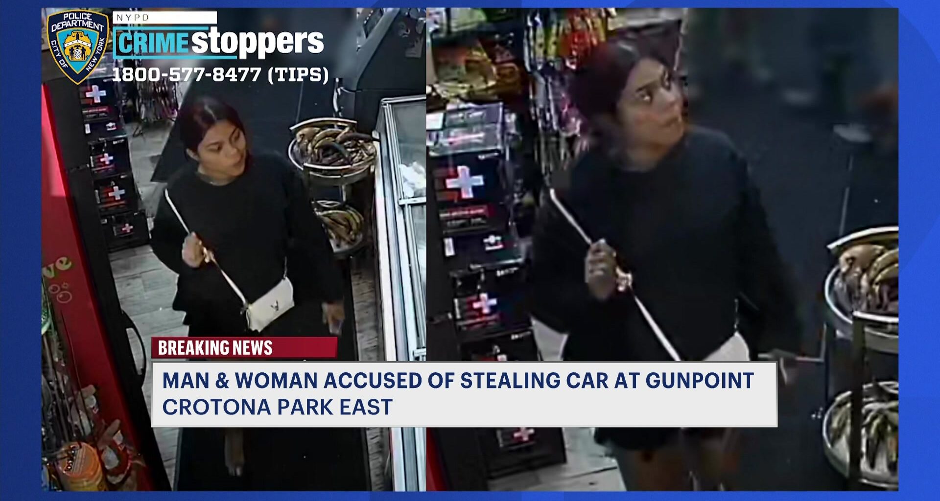News 12 | Bronx | Police Search For Armed Duo Behind Car Heist In Crotona Park East