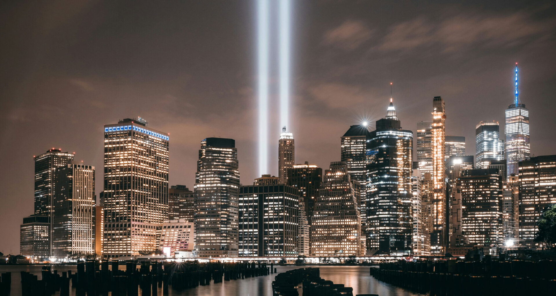 25 Years After 9/11: A Forum on Security, Memory, and the American Future