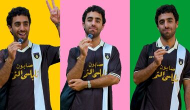 What Is Comedian Emil Wakim’s NYQ?