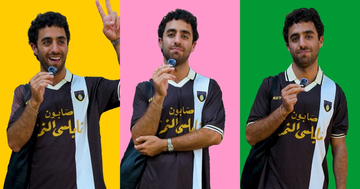What Is Comedian Emil Wakim’s NYQ?