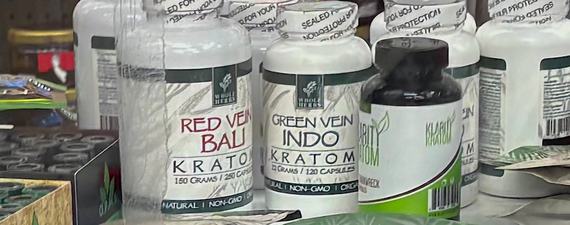 News 12 | Brooklyn | Kiyc Feds Look To Ban Gas Station Heroin
