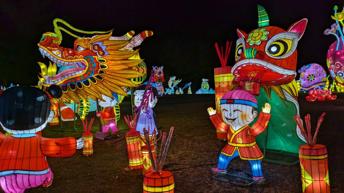 Autumn Glow Festival: A Magical Lantern Experience Near NYC