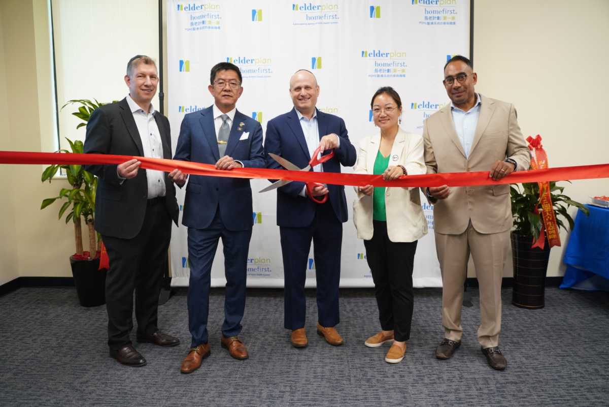 Nonprofit senior health insurance company Elderplan/HomeFirst opens Brooklyn community office • Brooklyn Paper