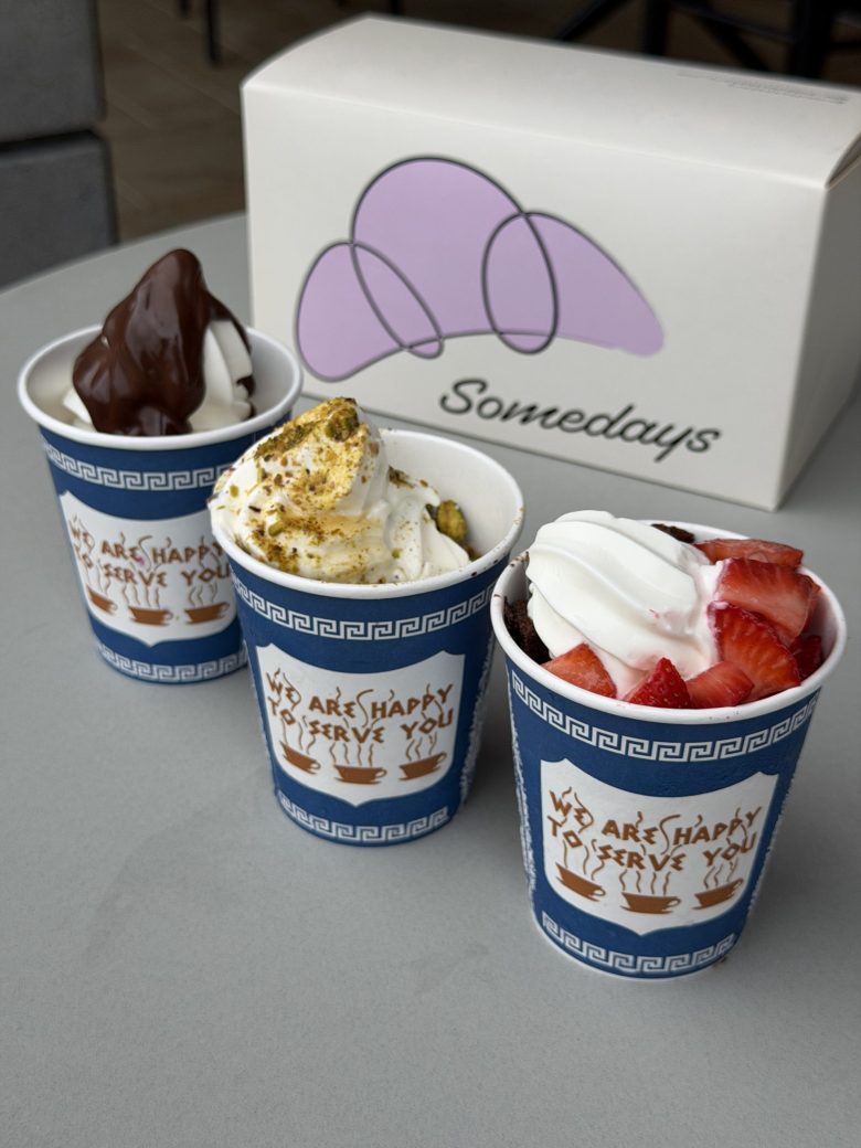 Kostantina Greek frozen yogurt at Somedays bakery in Montclair 