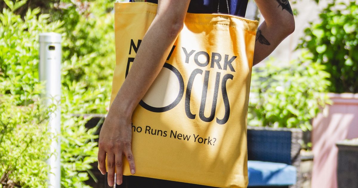 Meet New York Focus' New Membership Program