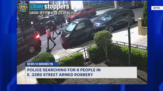 News 12 | Brooklyn | Group Wanted In Marine Park Armed Carjacking