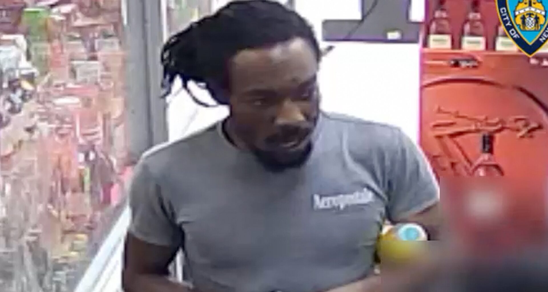 Pic released of suspect wanted in stab of Queens man found by mom dying on her doorstep