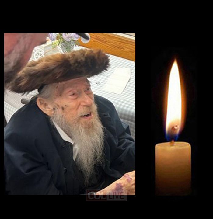 Komarna Rebbe of Manhattan, 91, OBM