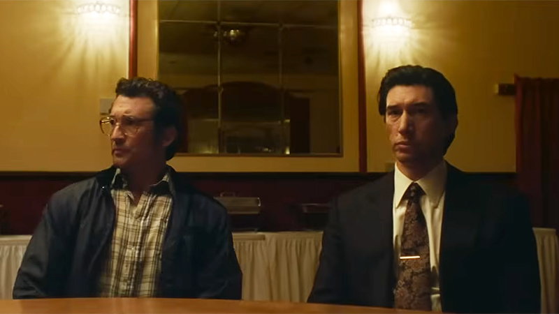 Paper Tiger Teaser Trailer