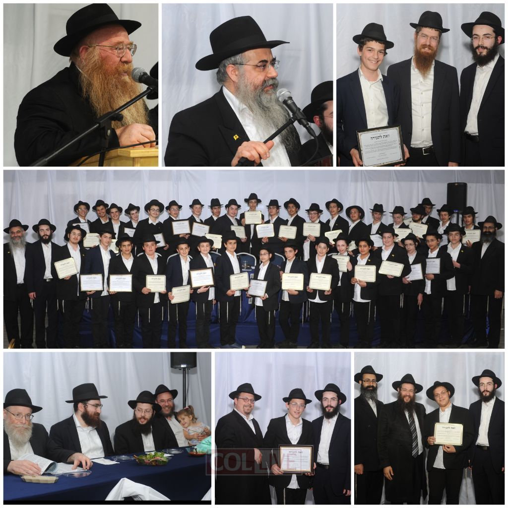 Queens Yeshiva Celebrates Graduation of Shiur Daled