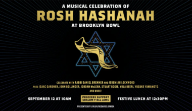 Brooklyn Bowl Announces 15th Annual Musical Rosh Hashanah